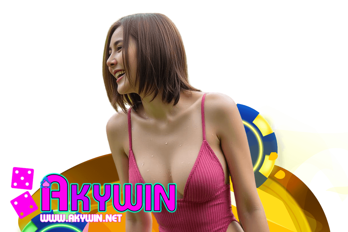 akywin แจกเครดิตฟรี